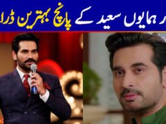 a-brief-list-of-dramas-of-pakistani-actor-humayun-saeed