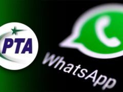 pta-has-announced-new-whatsApp-privacy-policy-a-detailed-discussion