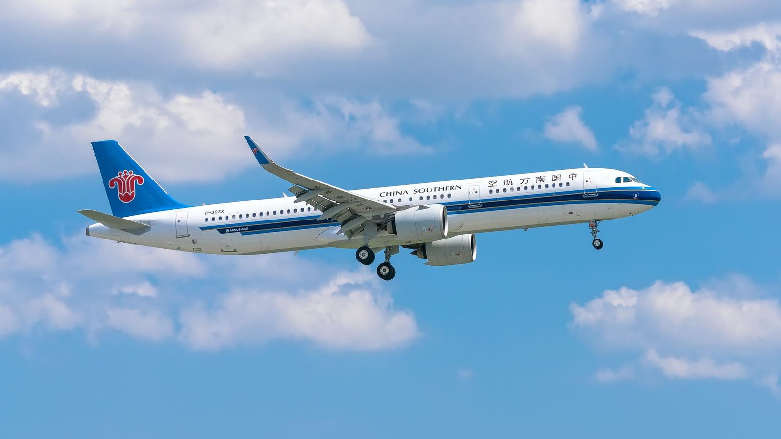 shanghai-with-china-southern-airlines