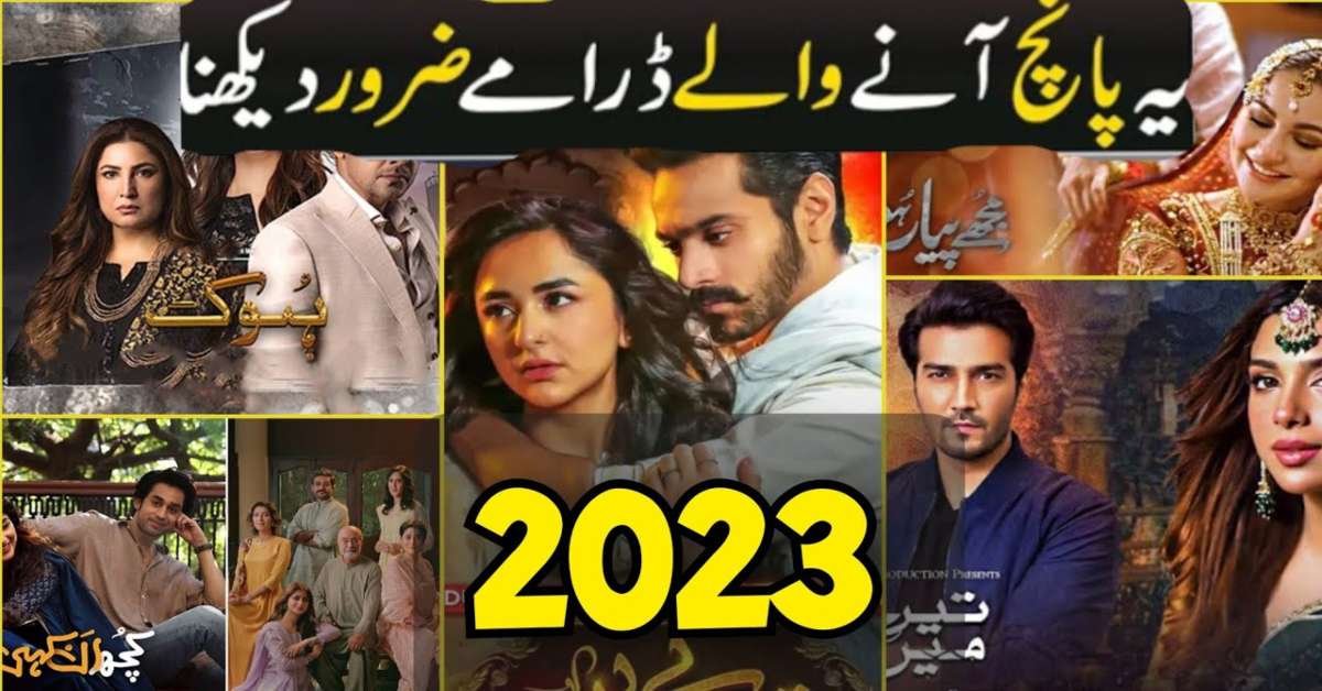 list-of-upcoming-pakistani-dramas-2023